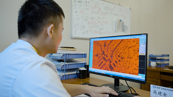Engineering department