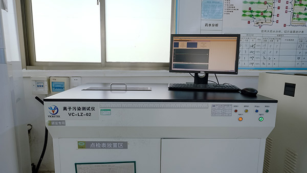 Ion-contamination tester